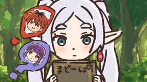 OO Magic Episode 16: The Magic to Make Your Surroundings Cool