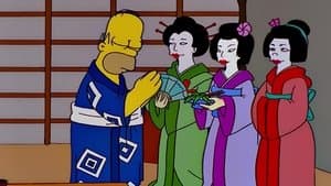 Thirty Minutes Over Tokyo