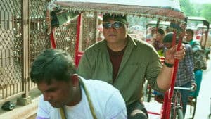 An Encrypted Message