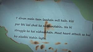 An Author's Murder Mystery